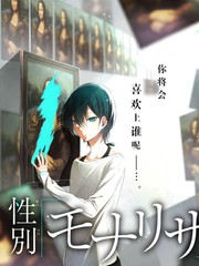 周末厨房手记综艺封面